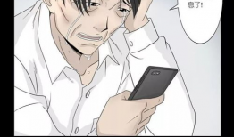 不可以的事情动漫,那些不可触碰的动漫世界