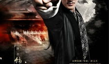 最新武侠电视剧,新武侠剧演绎传奇英雄传奇故事