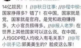 吃瓜群众爆料网站大全最新,最新吃瓜群众爆料网站大全，一网打尽热门资讯！